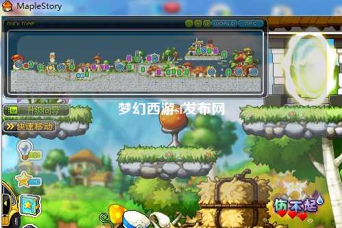 夢幻西游sf發(fā)布網(wǎng)